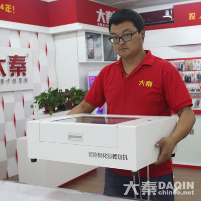 Corte de cortador de proteção de tela simples para filmes PET/TPU/PVC/HYDROGEL em ambiente de trabalho 5C-35C