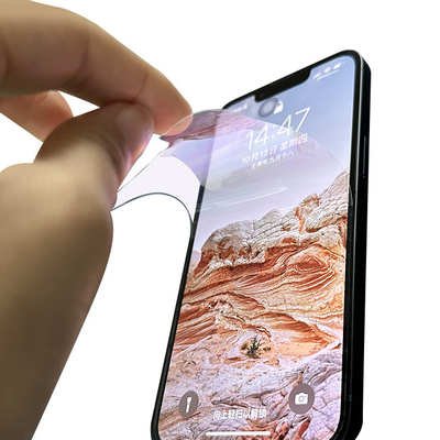 Idskin película protetora de hidrogel anti-raio azul para tela de iphone