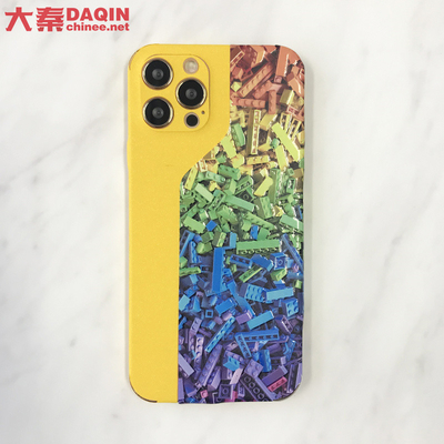 IDskin Custom Mobile Skin Cortador de adesivos e impressora Software de máquina