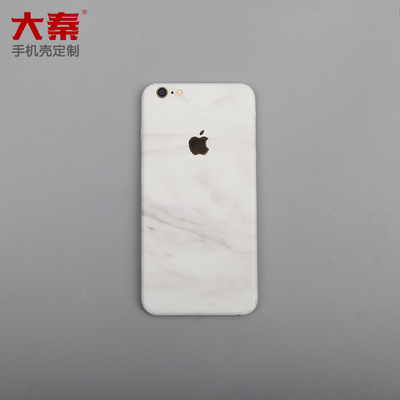 Daqin Capas para celular personalizadas on-line para capa traseira de couro tamanho A3