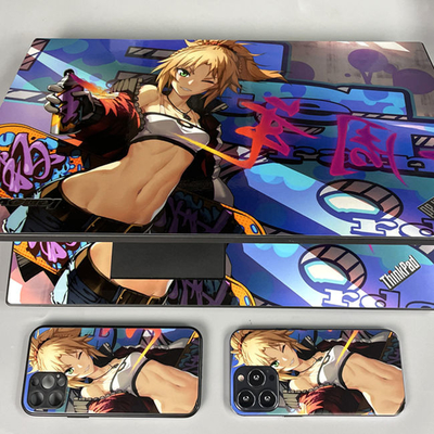 Daqin Laptop And PlayStation Skin Making Machine 3000 modelos e atualizações mensais para atualizações de software livre