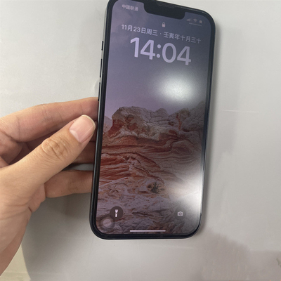 Protetor de tela de filme de hidrogel de privacidade móvel Máquina de impressão de capa traseira