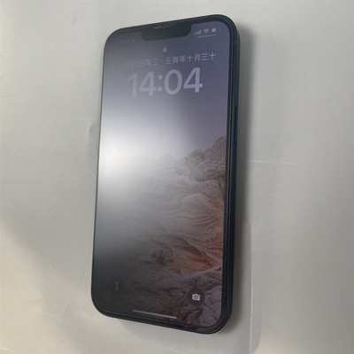 Telefone celular de vidro de Cutting Machine For do protetor do CO2 de alta velocidade