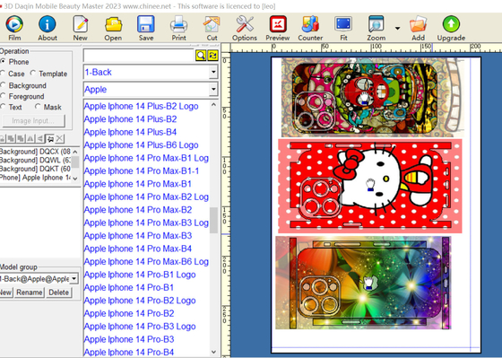 Daqin Laptop / Jogos de Vídeo Software de Beleza Pc Autocolantes personalizados