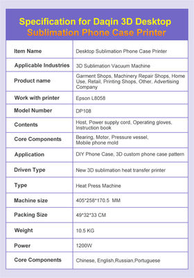 Capa de celular de bricolage Máquina de transferência de calor Capa de telefone personalizada Capa de telefone Máquina de impressão de calor Impressora PET TPU