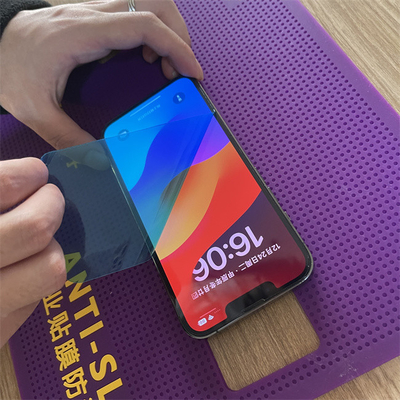 Software profissional de design e gestão para a máquina de corte a laser Daqin Mobile Tempered Glass Screen Protector