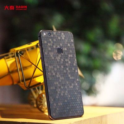 Tipo de Corte Cortador Automático de Película Protetora de Tela com Lâmina, Capacidade de 8 KG