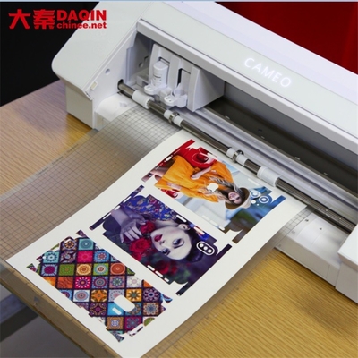 Daqin máquina de adesivos de vinil cortado sob pressão personalizado software mestre de beleza para corte