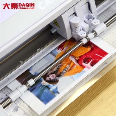 Máquina de corte de design de adesivo de laminação Daqin para sistema de fabricação de pele de beleza