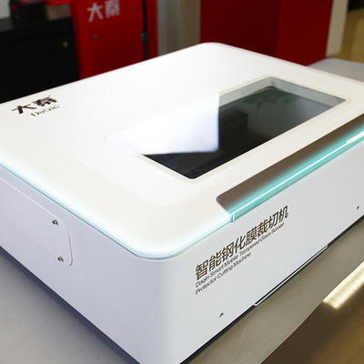 Máquina de corte e vinco de vidro temperado 700 W para adesivos 3D Daqin máquina a laser móvel