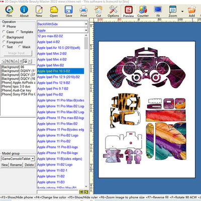 Costume da máquina de corte da etiqueta do telefone celular de Daqin do software do projeto da pele