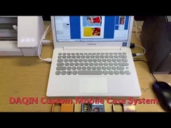 Software e máquina móveis do projeto da pele de Daqin