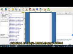 Introduza para a pele móvel de Daqin que faz o software 2023